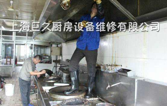 上海风机维修,上海净化器清洗,上海油烟机清洗,上海油烟管道清洗-大型油烟机清洗步骤阅读