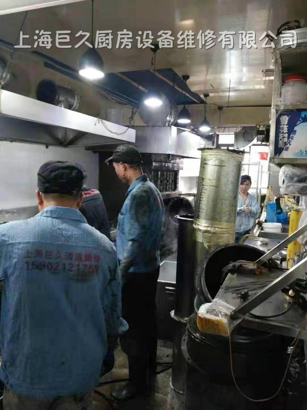 上海风机维修,上海净化器清洗,上海油烟机清洗,上海油烟管道清洗-如何正确对大型油烟机进行清洗